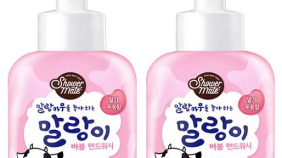 놓치면 후회! 딸기우유말랑이 솔직 후기 & 꿀팁 대방출 🥛🍓
